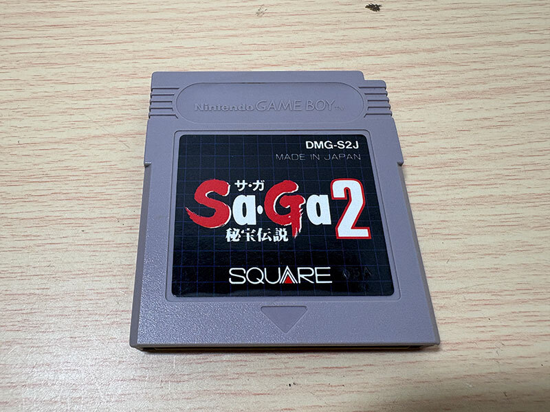 GB Sa・Ga2 秘宝伝説 動作確認済 箱、取説あり ゲームボーイ スクウェア サ・ガ２_画像4