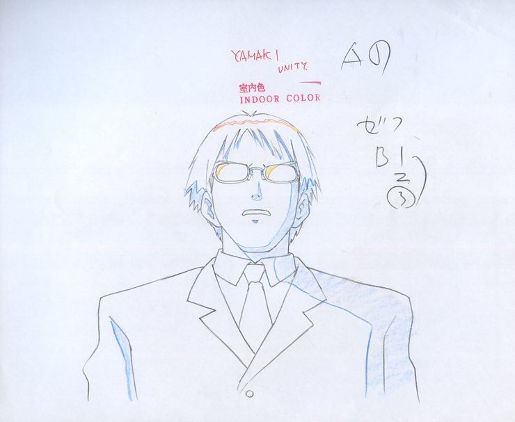 Aセル画　原画・動画 デジモンアドベンチャー:（DIGIMON ADVENTURE :）シリーズ　其の836_画像1