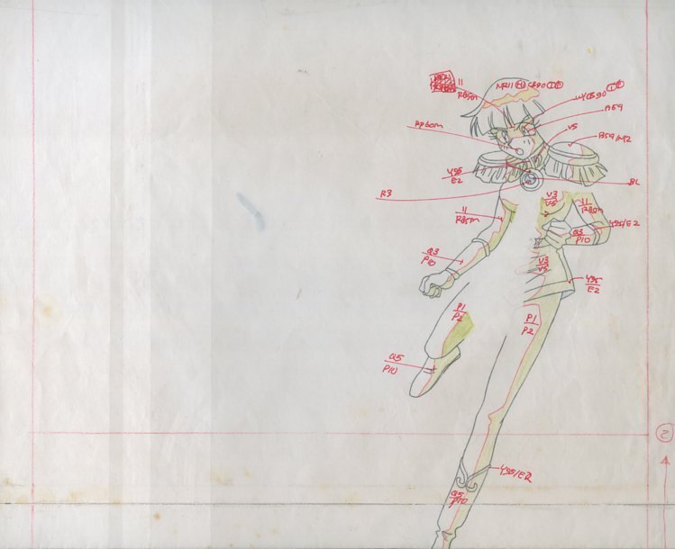 Aセル画　スレイヤーズ（Slayers）　其の852_画像2