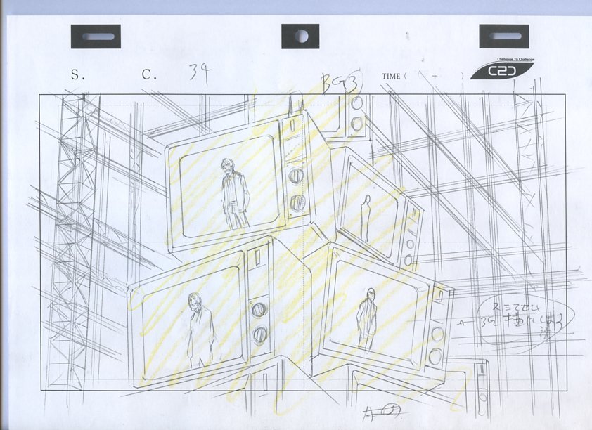 Aセル画　原画・動画 Persona4 The ULTIMATE In MAYONAKA ARENA（OP）　其の835_画像3