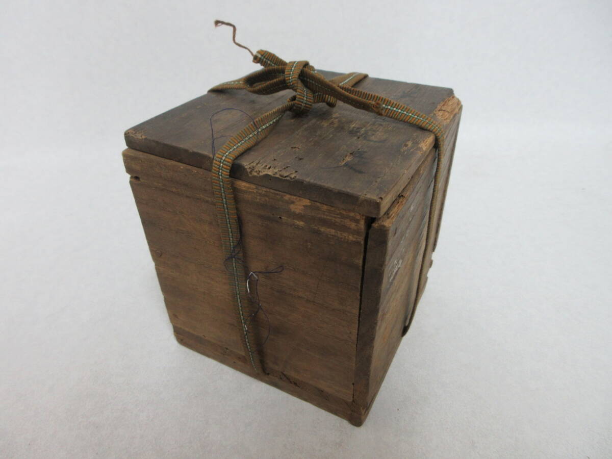 Ｔ２９５１　中国美術　呉須赤絵　花魁字文煎茶碗　５客　時代箱　煎茶道具　茶道具　唐物　古玩_画像5