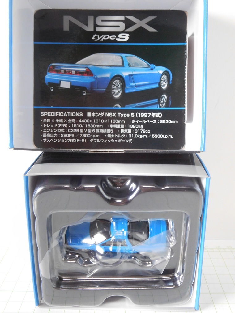 ◎LV-N228c ホンダ NSX Type-S（青）1997年式_画像3