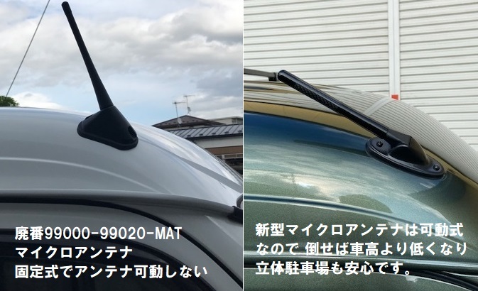  ограничение снижение цены Every для микроантенна DA17V DA64V DA64W ручная работа бесплатная доставка 