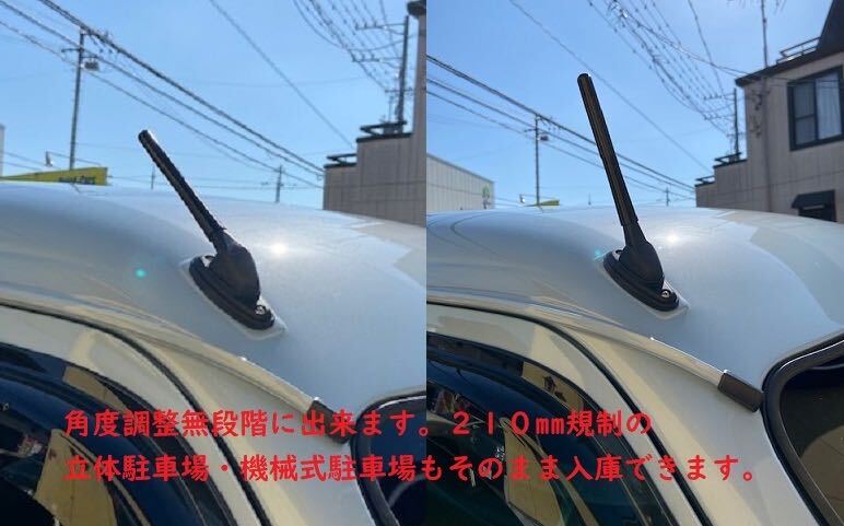 限定セール！アトレーワゴン、ハイゼットカーゴ、ピクシスバン用 マイクロアンテナキット _画像3
