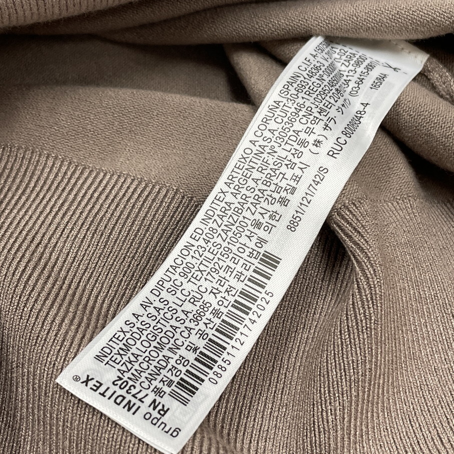 ZARA /S/ ベージュ 長袖ニットセーター オフィスカジュアル トップス 通勤 ゴールドボタン ナイロン混 生地 ストレッチ デイリー 旅行 ザラ_画像6