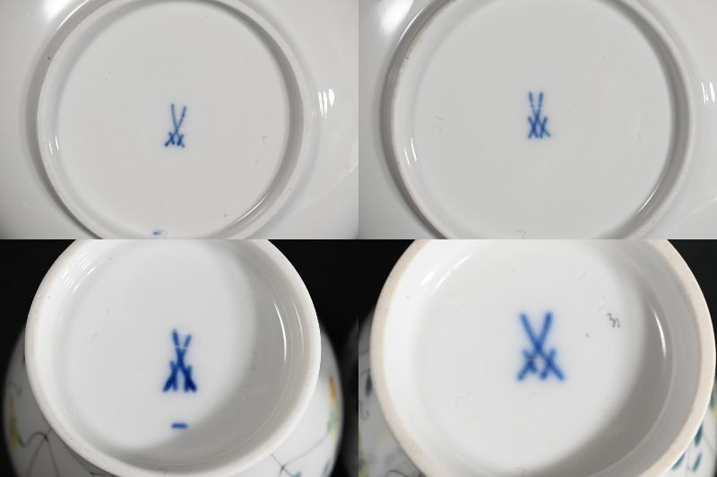 ① マイセン スイートピー コーヒー カップ＆ソーサー・プレート セット スクラッチ有 計6点_画像6