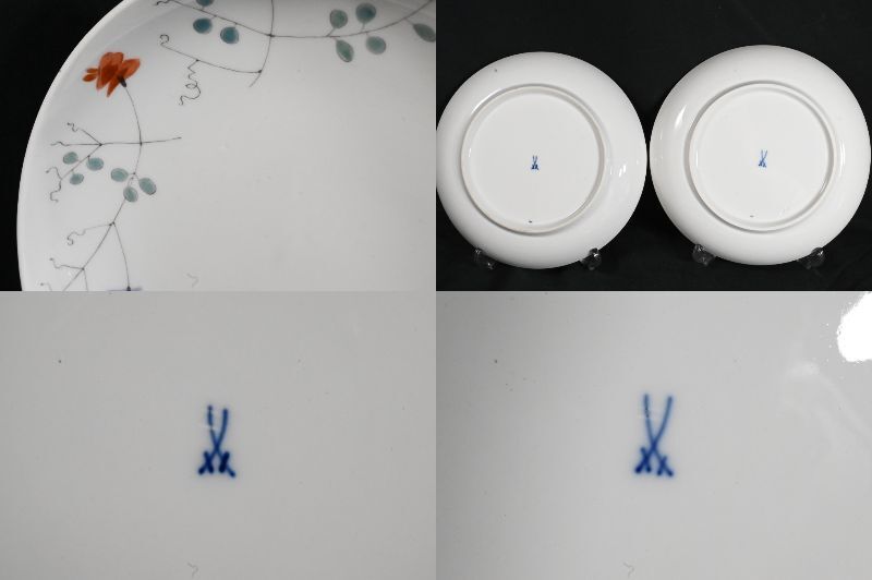 ② マイセン スイートピー コーヒー カップ＆ソーサー・プレート セット スクラッチ有 計6点_画像9