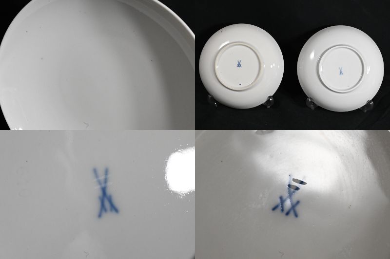 ② マイセン スイートピー コーヒー カップ＆ソーサー・プレート セット スクラッチ有 計6点_画像7