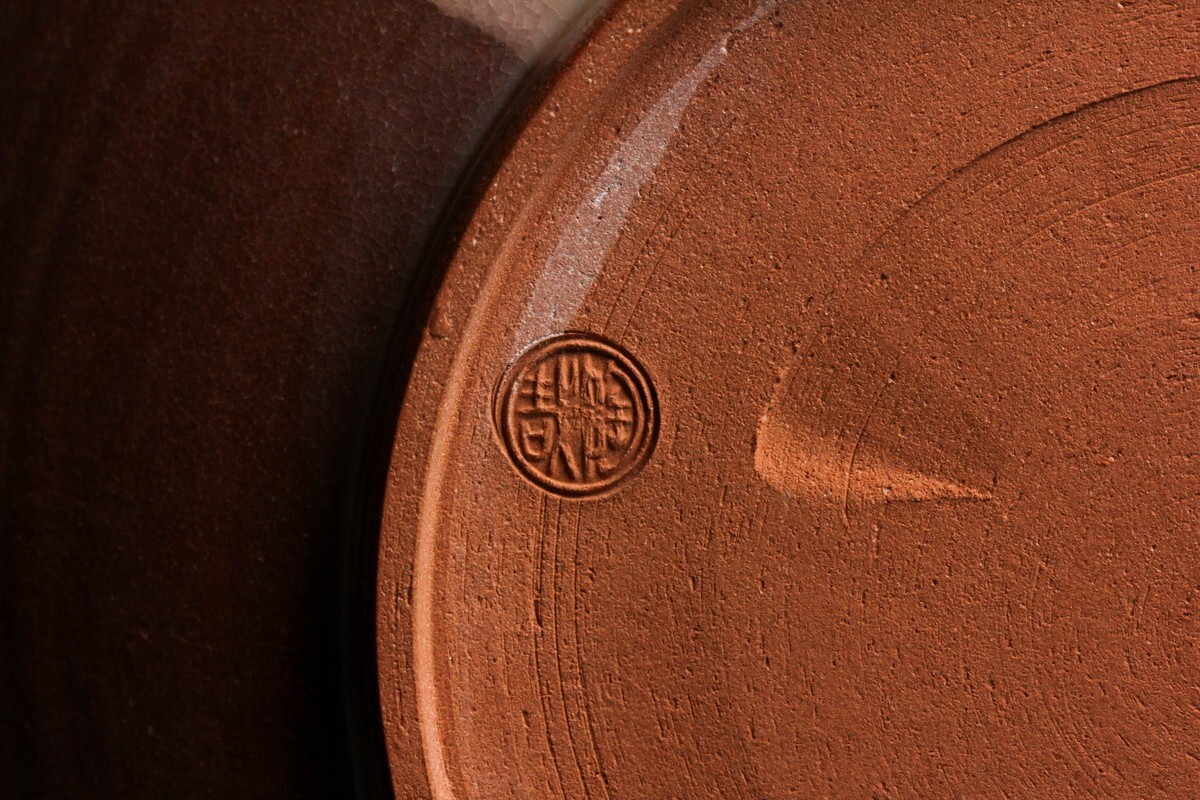 澤村陶哉 乾山意梅散平鉢 共箱 共布 本物保証_画像8