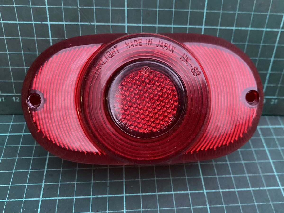 行燈カブ 純正テールランプレンズ HK-68 アンドン センターチョーク C50 C90 C65 C70 ②_画像1