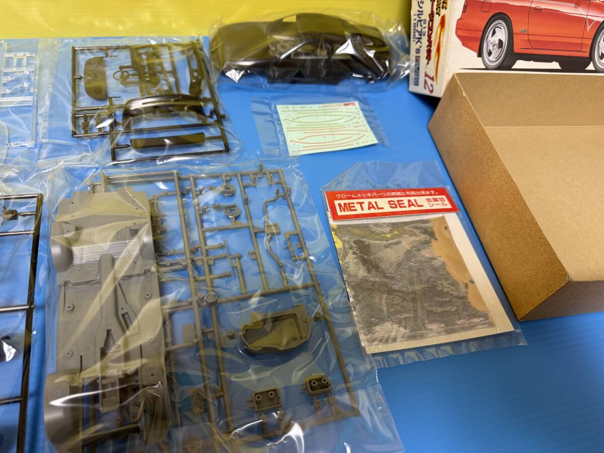 フジミ 1/24スケール スポーツコンパクトシリーズNo.12 S13 シルビア K's 1988 新品未組立 長期保管品 パッケージ経年劣化 スポコン ボイド_画像9