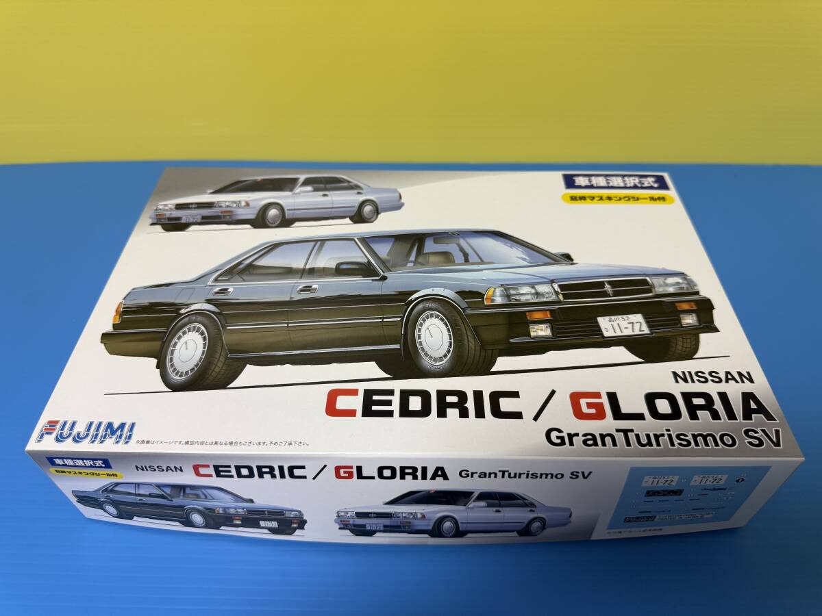 フジミ 1/24スケール インチアップID-138 ニッサン セドリック／グロリア グランツーリスモ SV 車種選択式・窓枠マスキング 新品未組立 Y31_画像1