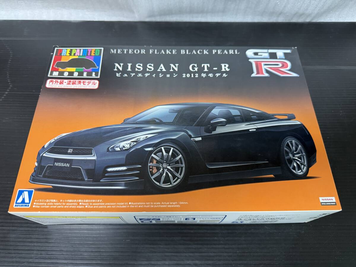 アオシマ 1/24スケール 内外装塗装済みプラモデル プリペイントモデル ニッサン GT-R R35 新品未組立 メテオフレークブラックパール_画像1