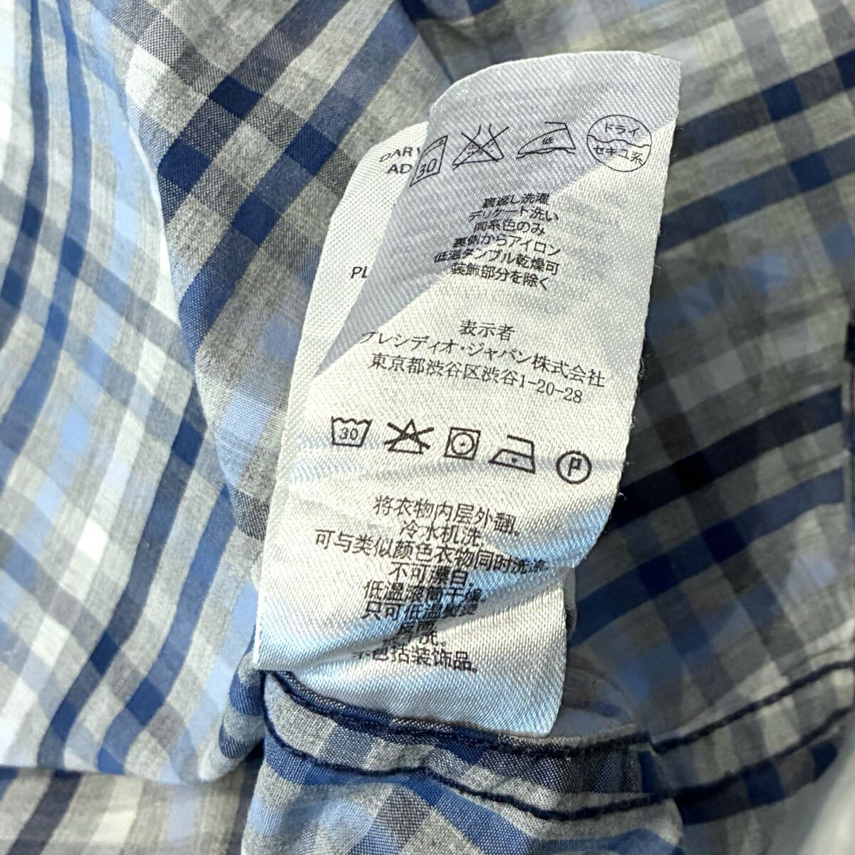 ARMANI EXCHANGE アルマーニ チェック柄 長袖シャツ sizeXL_画像8