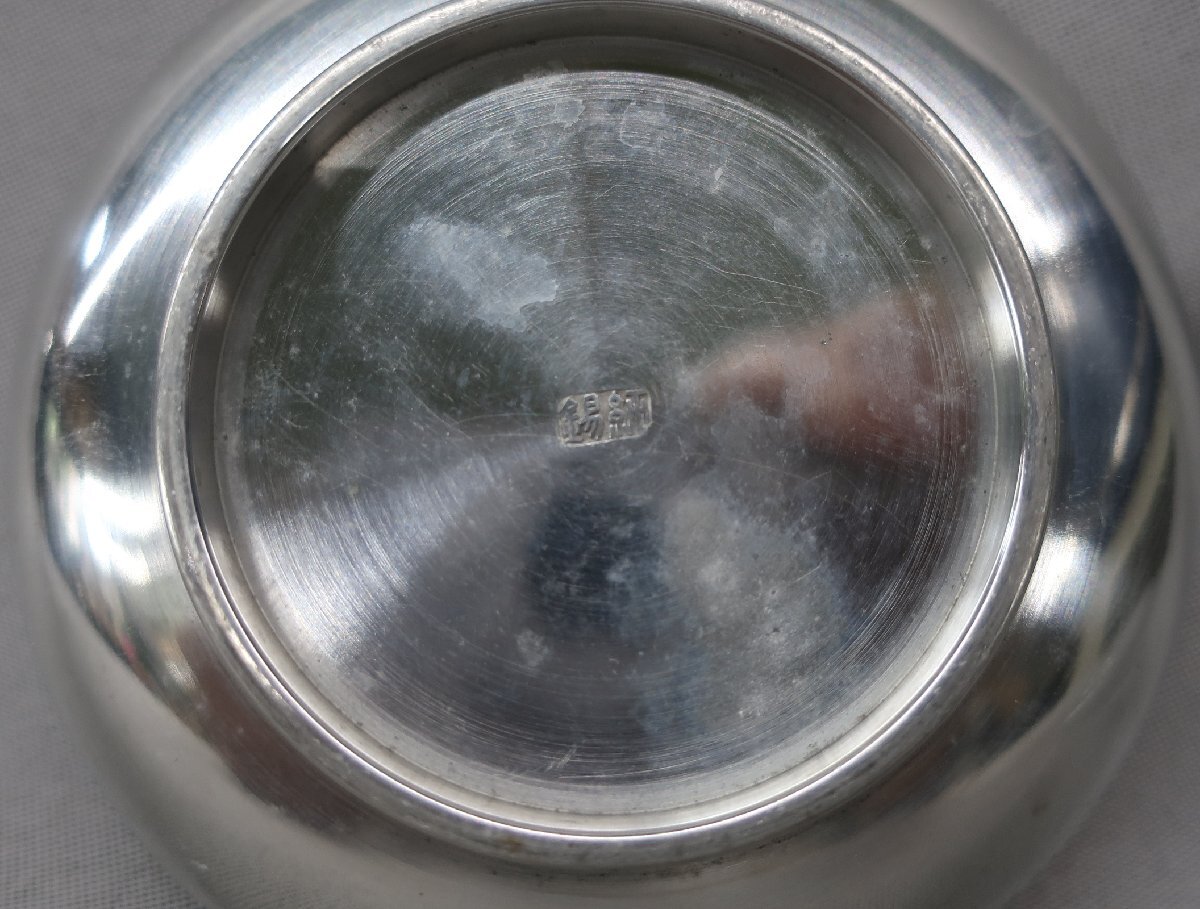 [K-3039] оригинальный . тарелка 4 размер 2 листов обрядовые предметы 