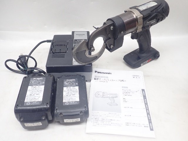 Panasonic パナソニック 充電式ケーブルカッター EZ45A7X ¶ 7413D-1_画像1