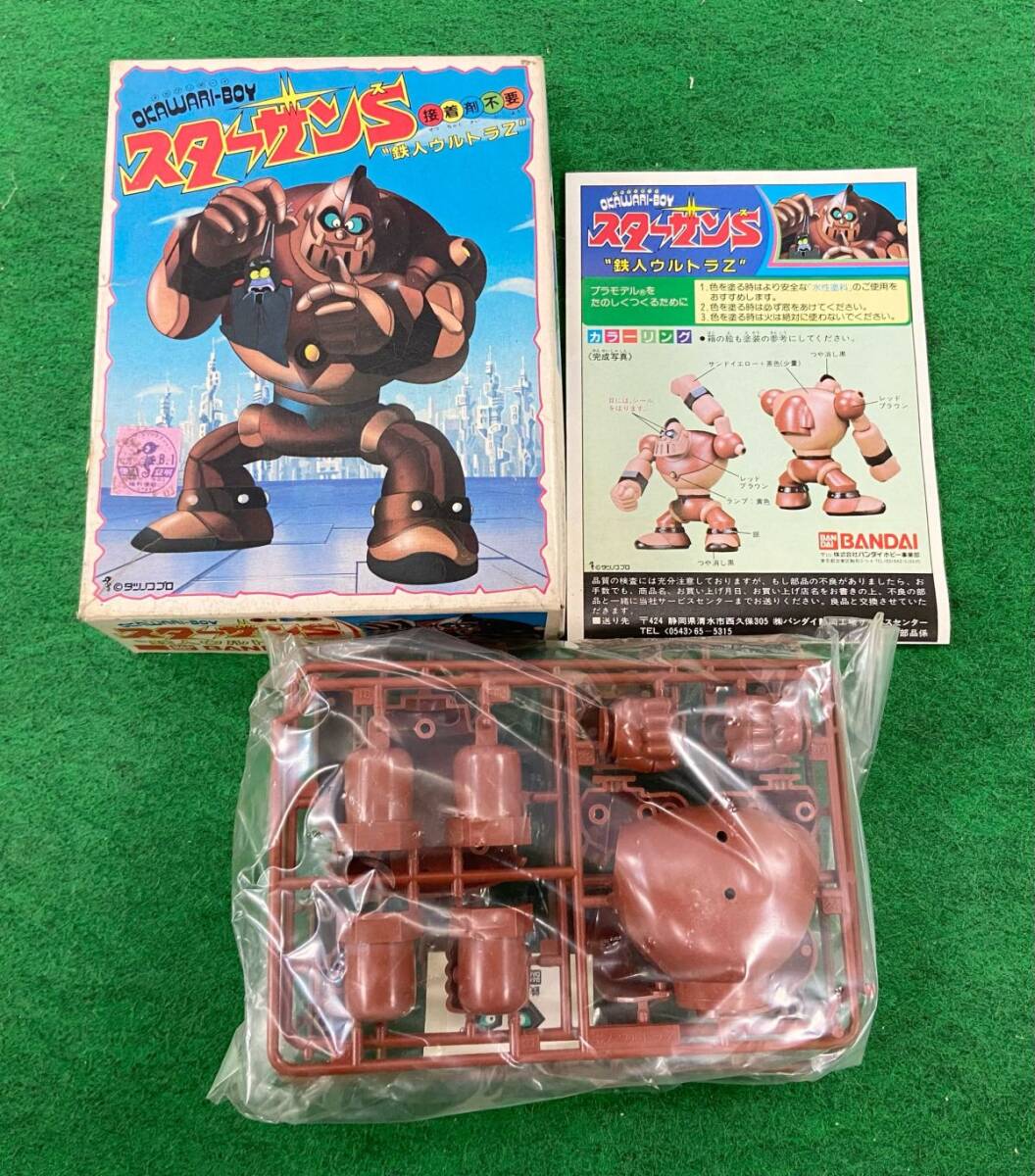 【婀】未組立 プラモデル 10点 まとめ ダグラム ブライガー ドルバック ザブングル ボトムズ イデオン スターザンS K13BH10_画像3