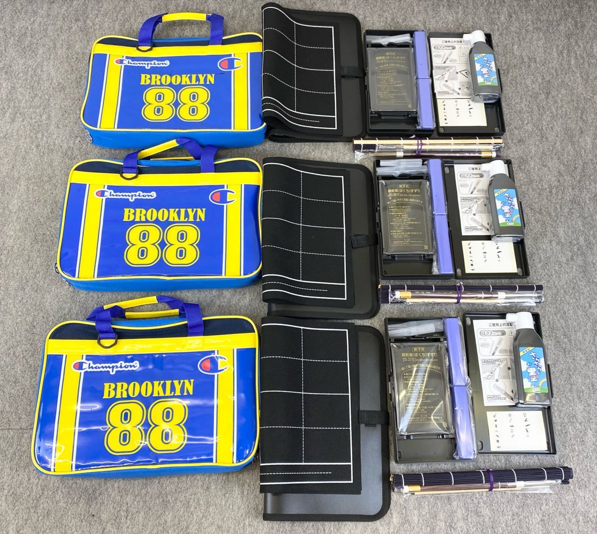 【婀】未使用 エコール教材 ブルックリン 書道 道具 一式 基本セット 9点 まとめ 習字 太筆 細筆 書道筆 泰山筆 墨汁 硯 文鎮 K8CE14_画像4