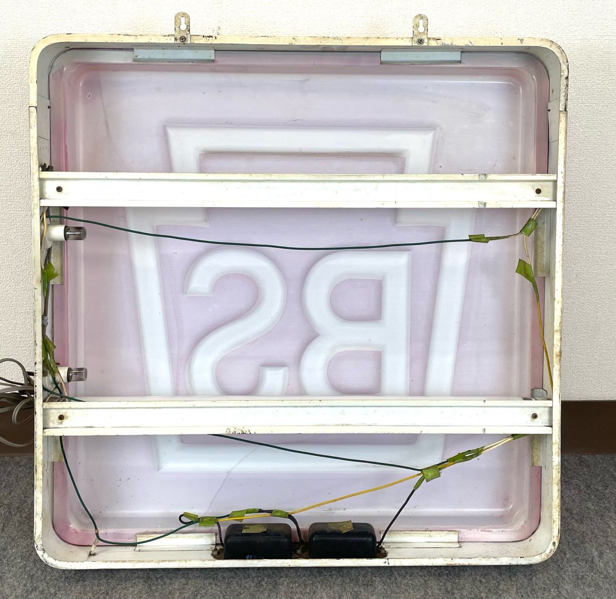 【婀】BRIDGESTONE ブリヂストン BS 電光 電飾 看板 店舗用 点灯確認済み K12AF17_画像8