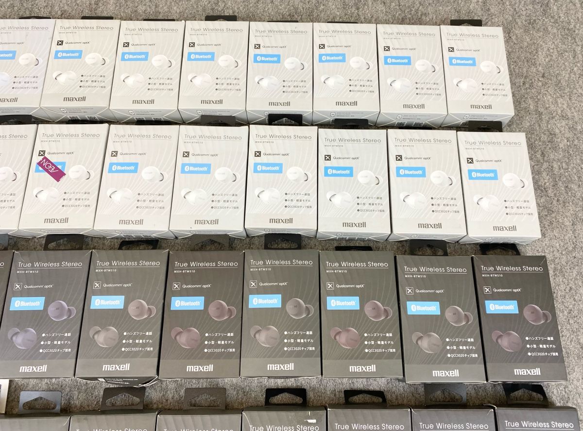 【婀】① maxell マクセル ワイヤレス イヤホン ヘッドホン 59点 まとめ MXH-BTW400 MXH-BTW300 MXH-BTW510 MXH-BTW401 K19CA14_画像3