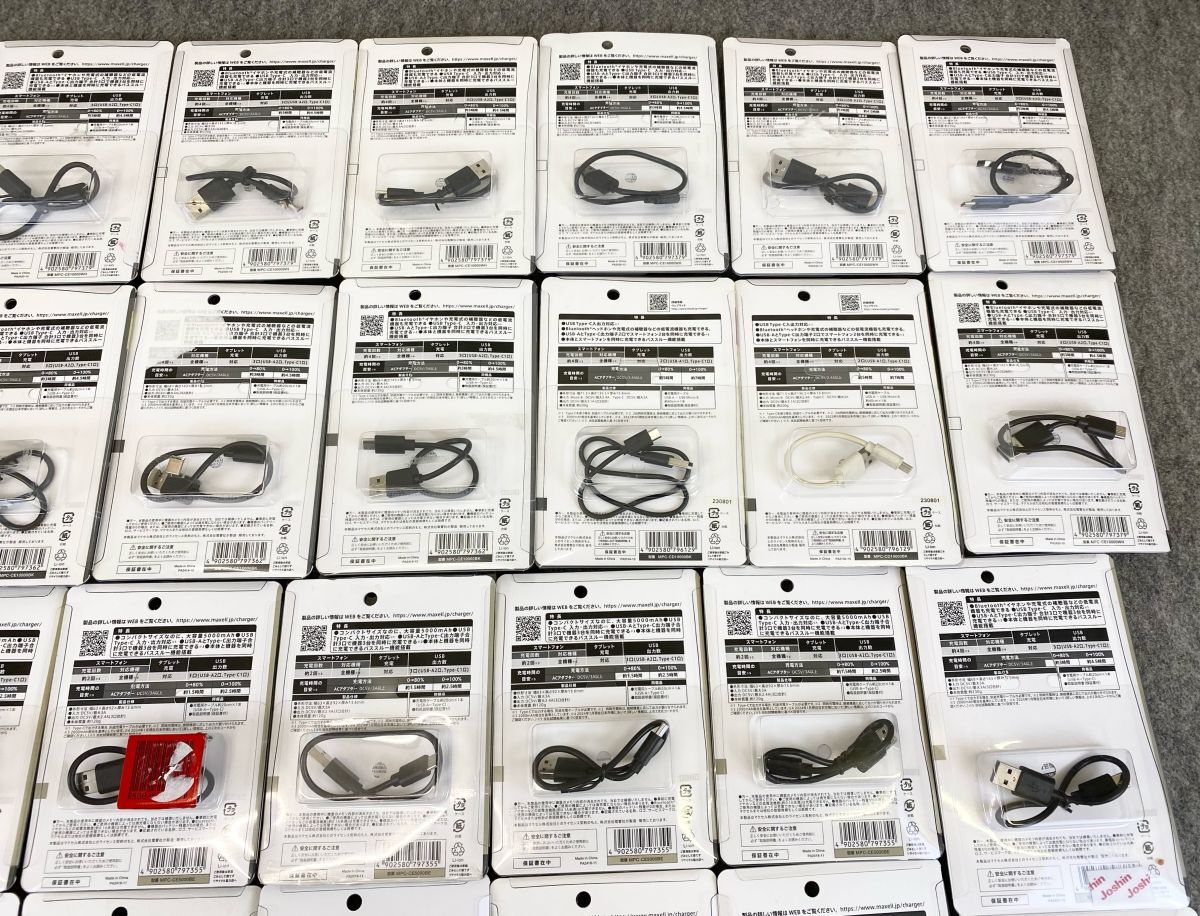 【婀】maxell マクセル モバイルバッテリー ワイヤレス充電器 52点 まとめ 大量 MPC-CE5000 MPC-CE10000 MPC-CS5001 MPC-CW10000 K17CF14_画像7