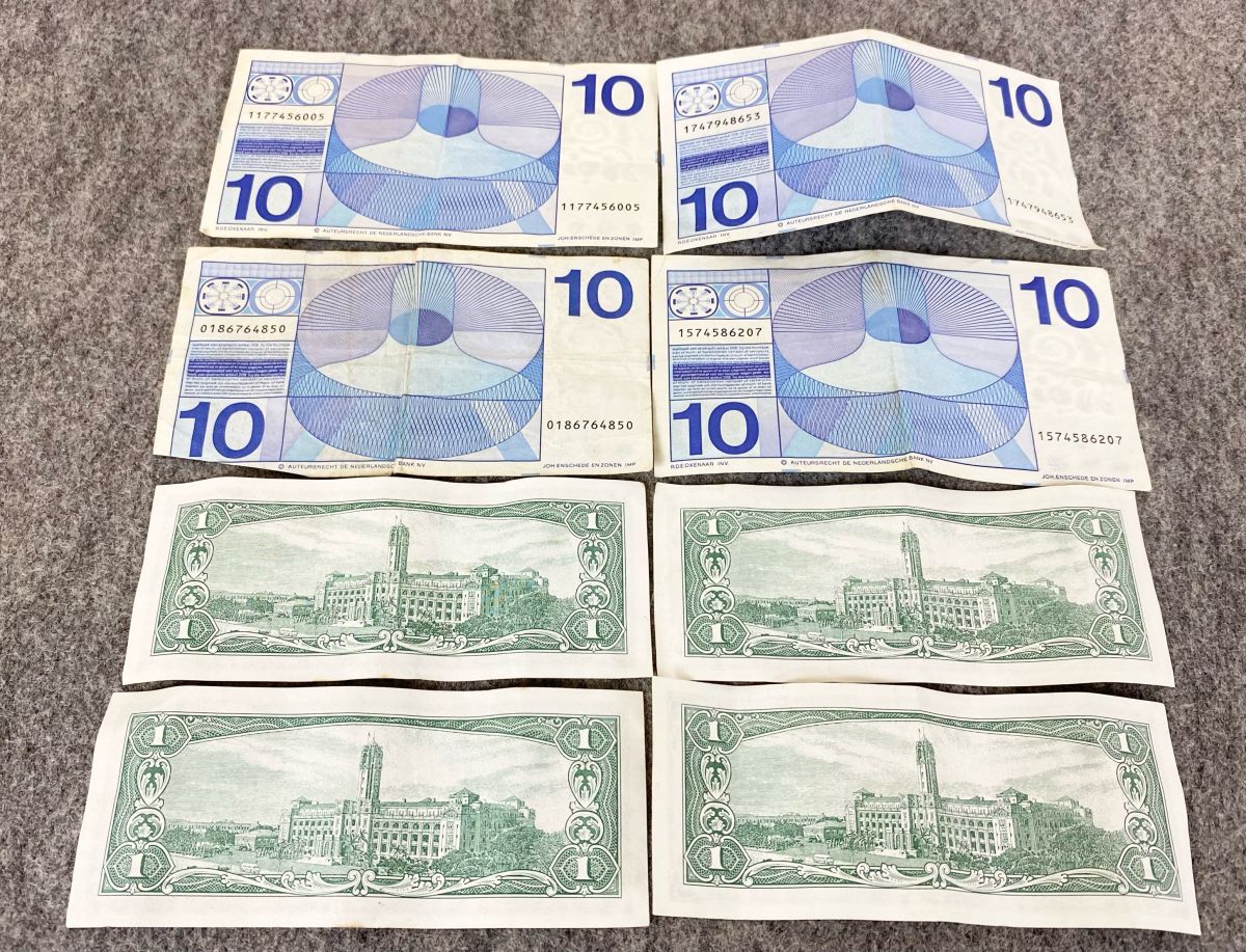 【婀】海外 紙幣 24枚 まとめ 中国 フィリピン タイ バーツ 元 ルピア グルデン リヤル ルピー ペソ ペセタ フラン 外国 貨幣 K12CH6_画像7