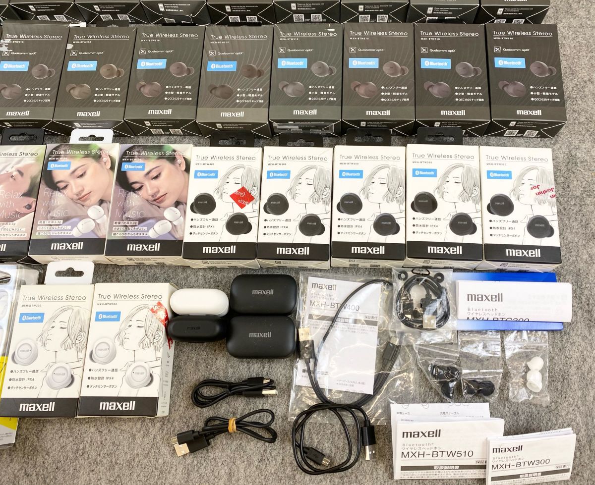 【婀】① maxell マクセル ワイヤレス イヤホン ヘッドホン 59点 まとめ MXH-BTW400 MXH-BTW300 MXH-BTW510 MXH-BTW401 K19CA14_画像5