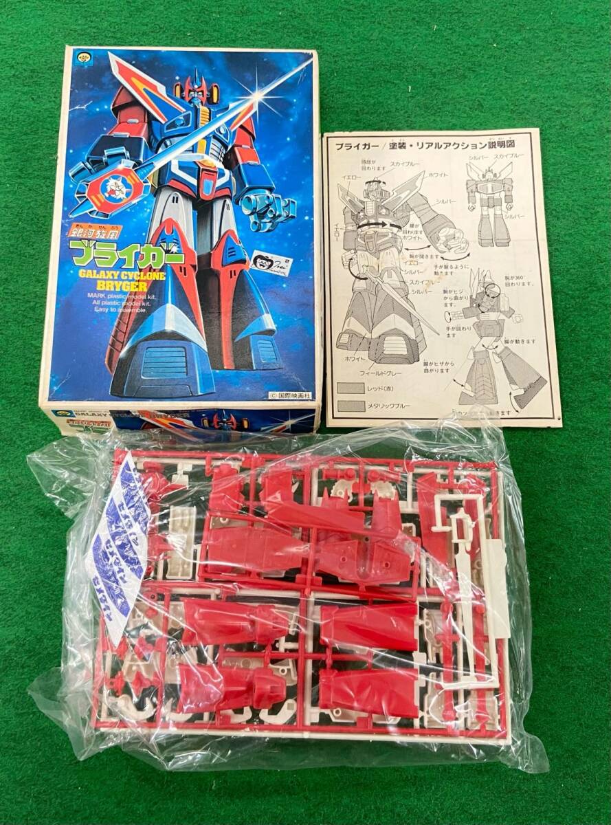 【婀】未組立 プラモデル 10点 まとめ ダグラム ブライガー ドルバック ザブングル ボトムズ イデオン スターザンS K13BH10_画像5