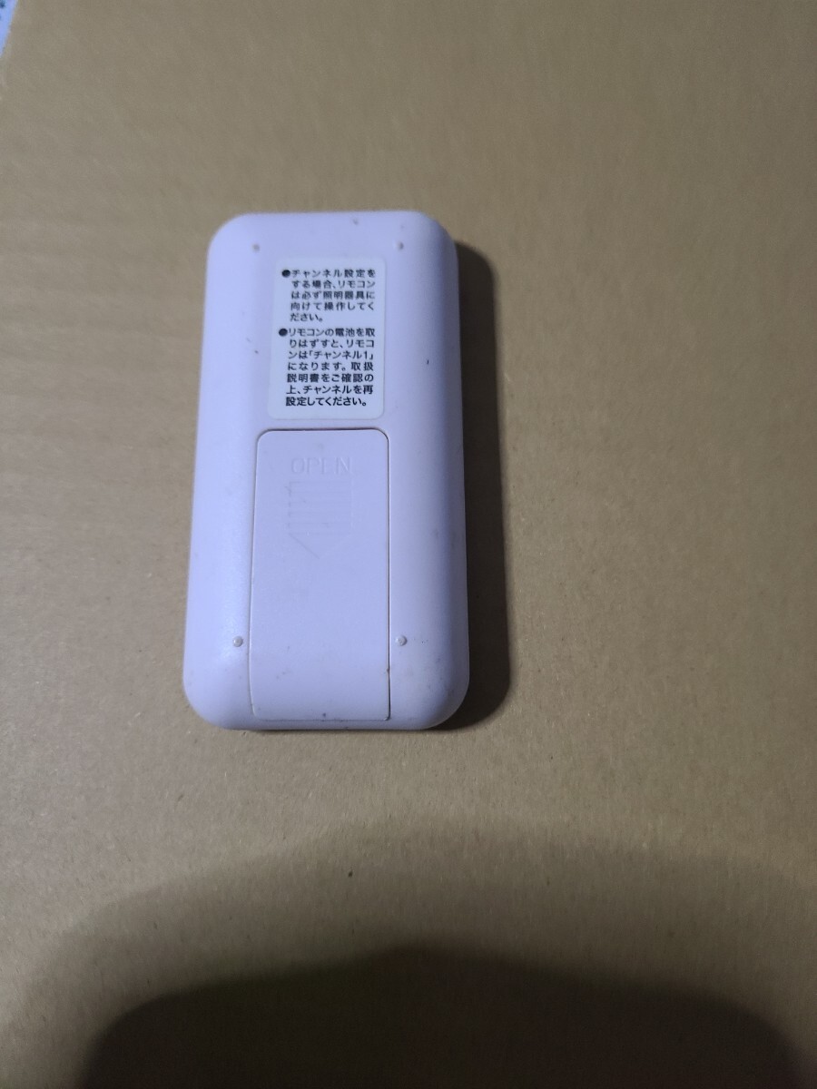 NITORI　ニトリ　シーリングライト　リモコン_画像2