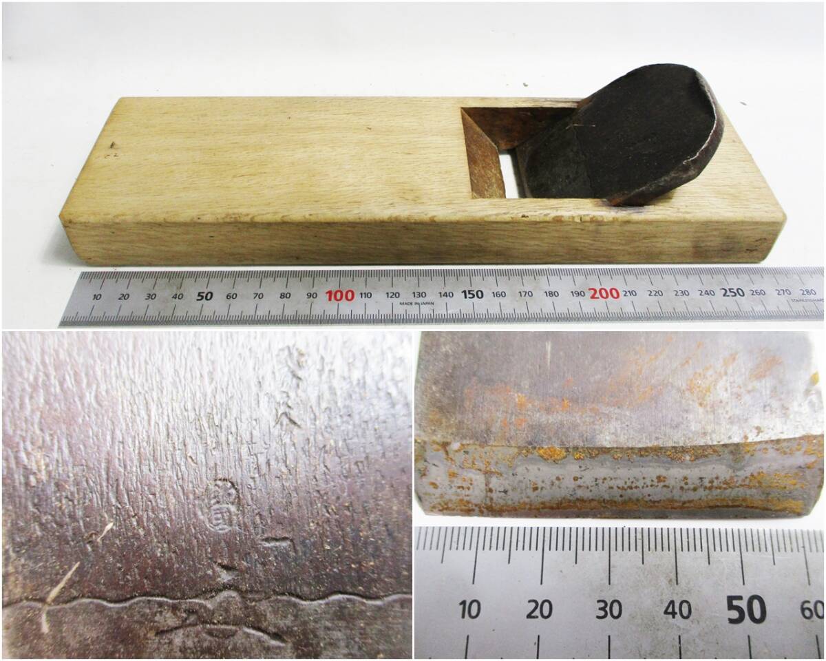 《ジャムルK》 hc1101-2◆◆ 鉋 カンナ かんな 清忠 利成 助國 是秀 日建 大工道具 6点セット まとめ 裏金欠品 動作未確認 ジャンク_画像6