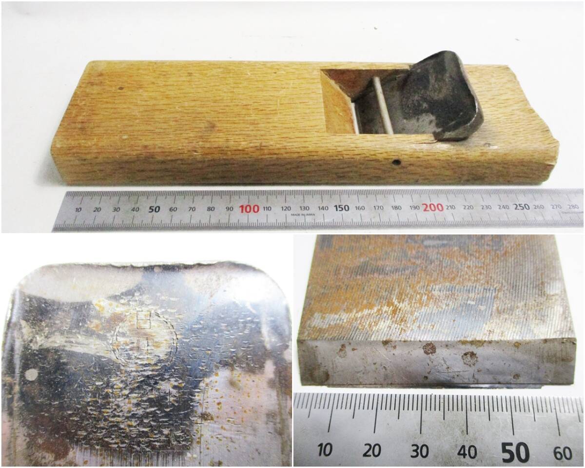 《ジャムルK》 hc1101-2◆◆ 鉋 カンナ かんな 清忠 利成 助國 是秀 日建 大工道具 6点セット まとめ 裏金欠品 動作未確認 ジャンク_画像8