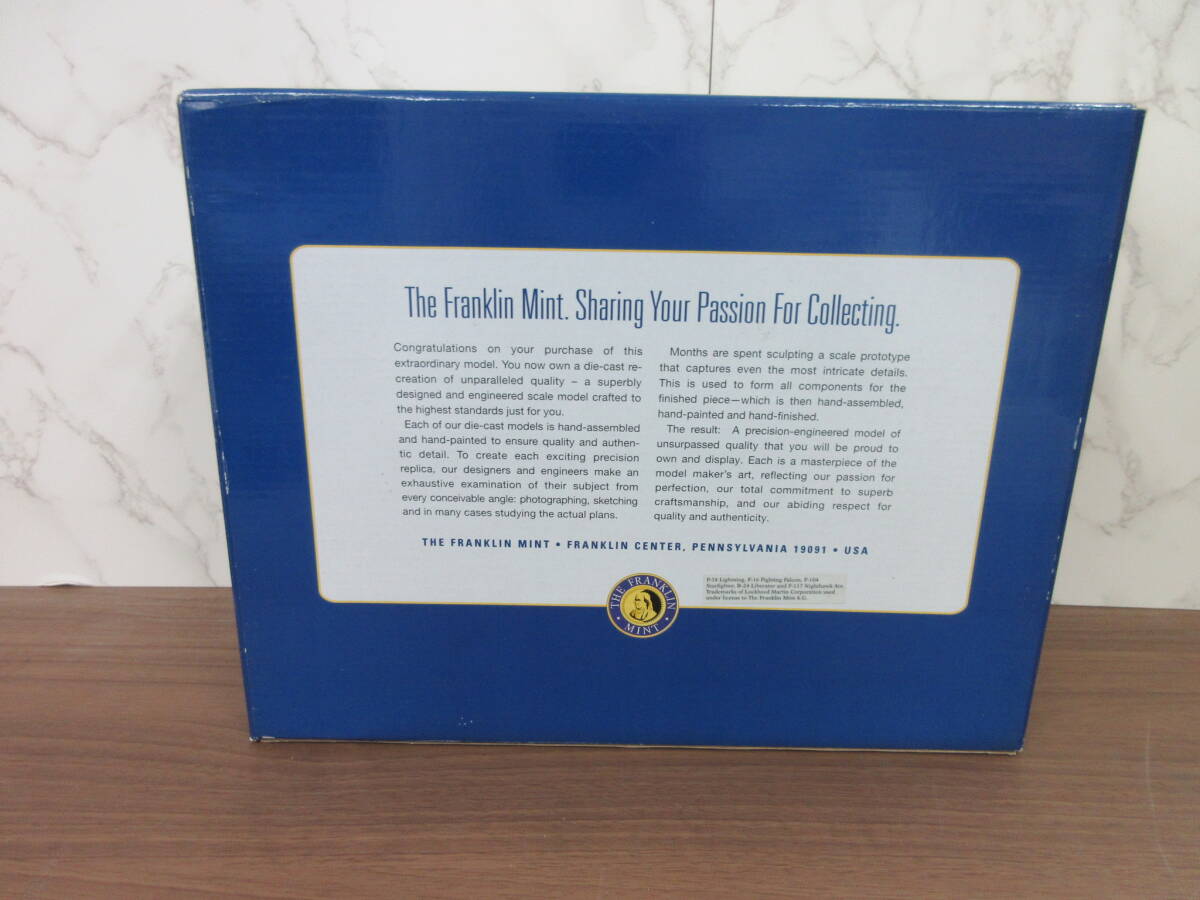 5F1-19[アーマー フランクリンミント ライトイニング P-38 模型] ARMOUR FRANKLIN MINT B11E076 8Ball 1/48 8ボール ミリタリー_画像2