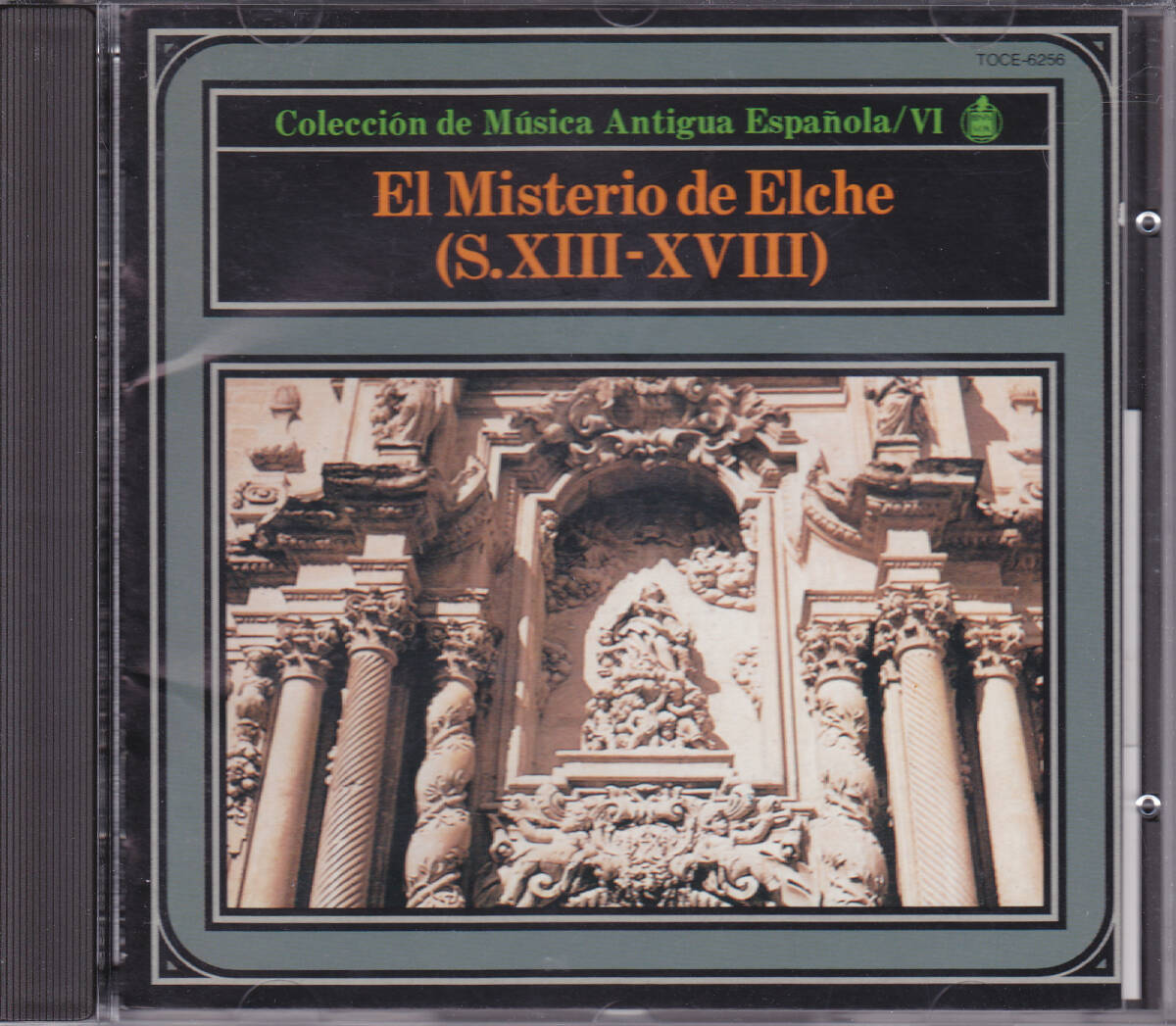 スペイン古楽集成6　エルチェの神秘劇_画像1