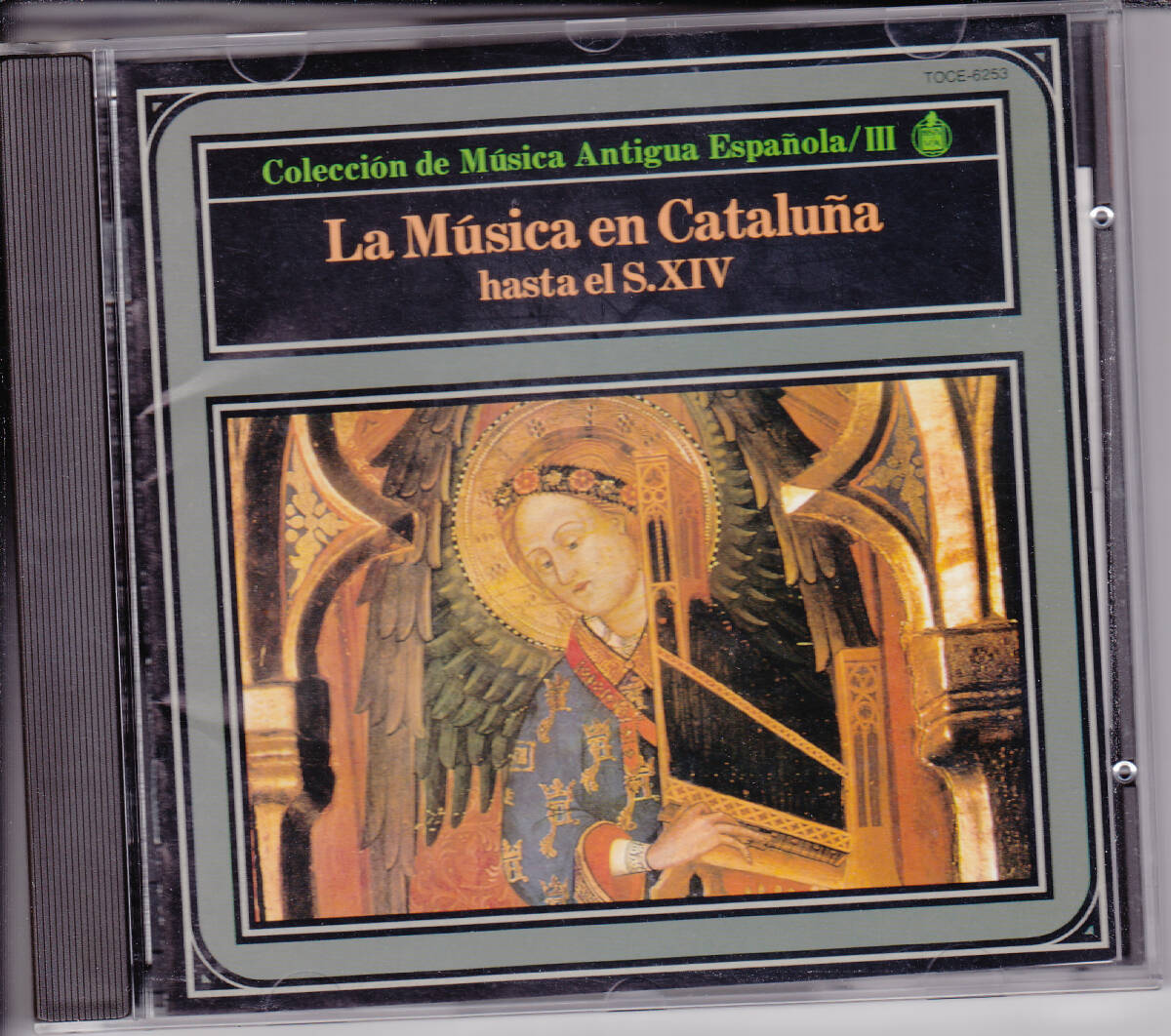 スペイン古楽集成3　14世紀以前のカタルーニャの音楽_画像1