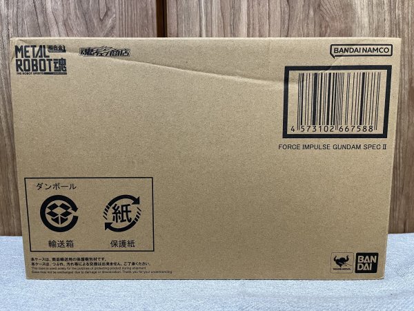 バンダイ　メタルロボット魂　フォースインパルスガンダム　SpecII_画像1
