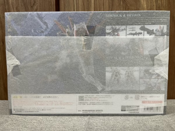 バンダイ　メタルロボット魂　フォースインパルスガンダム　SpecII_画像4