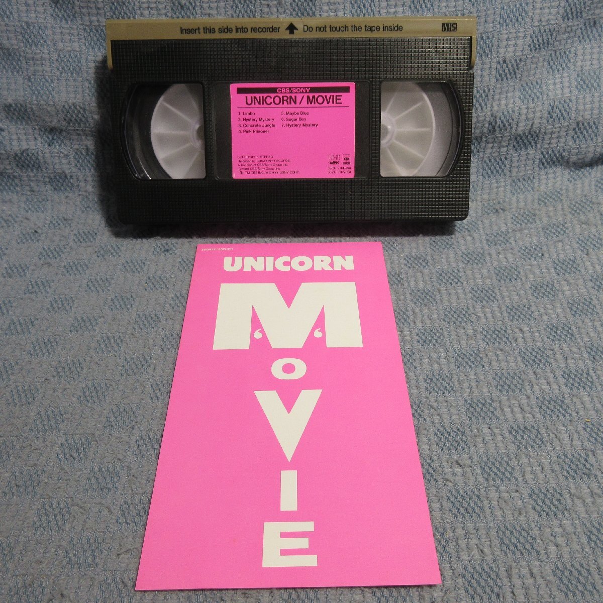 MA037●38ZH211「ユニコーン(UNICORN)/ MOVIE」VHSビデオ_画像4