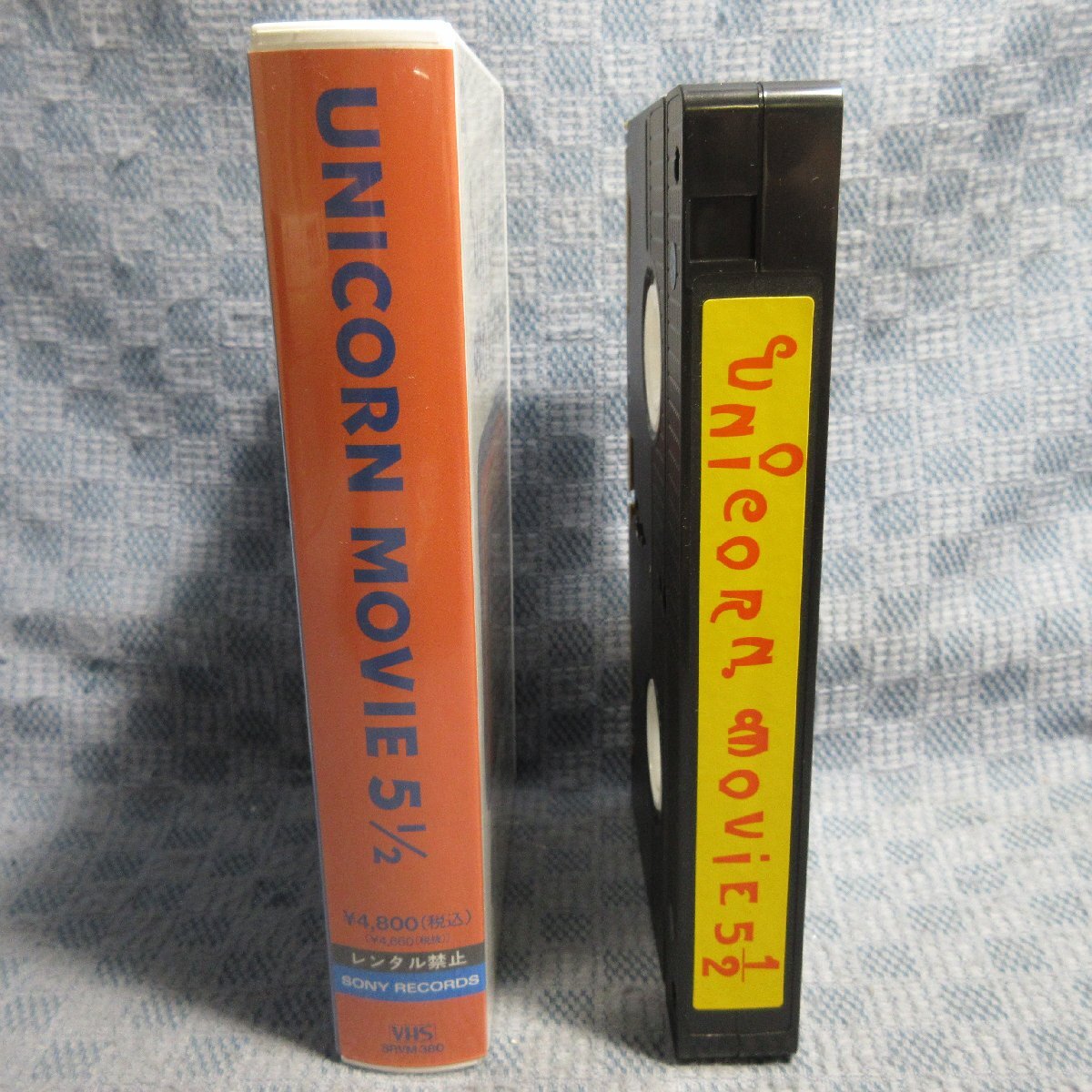 MA037●SRVM380「ユニコーン(UNICORN)/ MOVIE 5 1/2」VHSビデオ_画像3