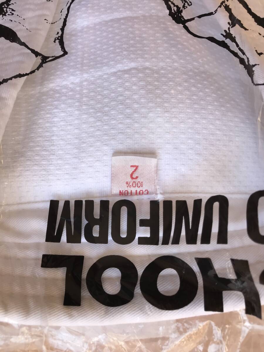 ★未使用 新品 未開封 柔道着 柔道衣 150～160cm サイズ2 綿100% ①_画像3