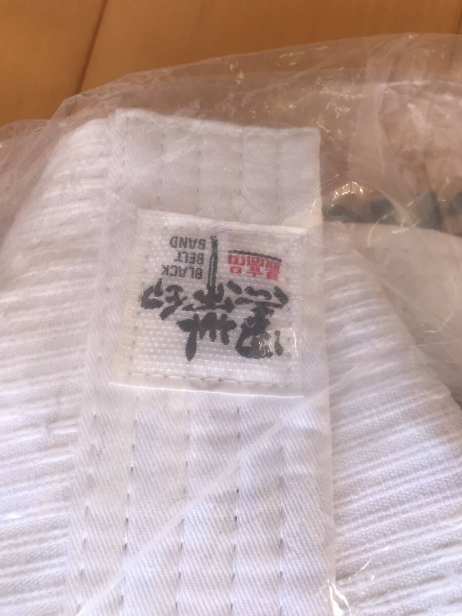 ★未使用 新品 未開封 柔道着 柔道衣 150～160cm サイズ2 綿100% ①_画像4