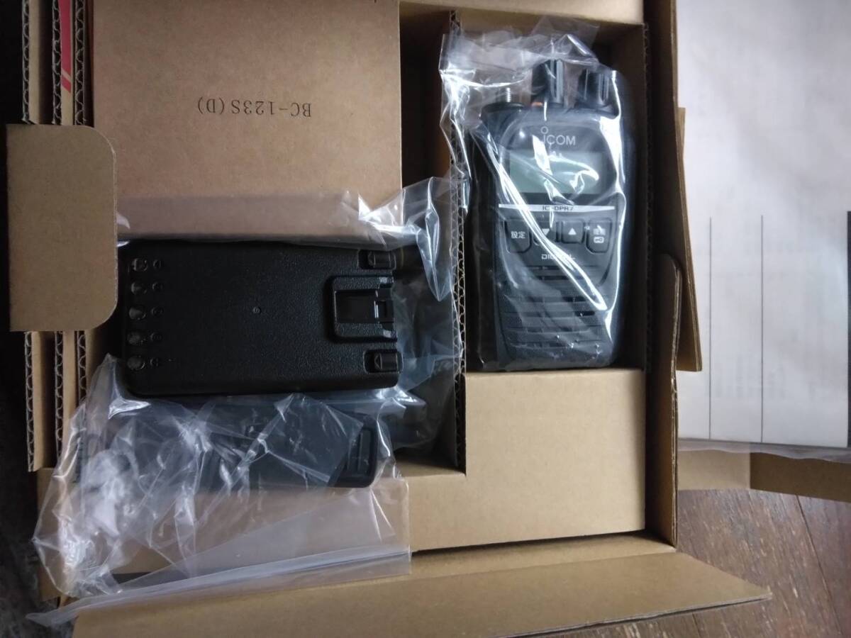 ICOM IC-DPR7S plus デジタルトランシーバー_画像2