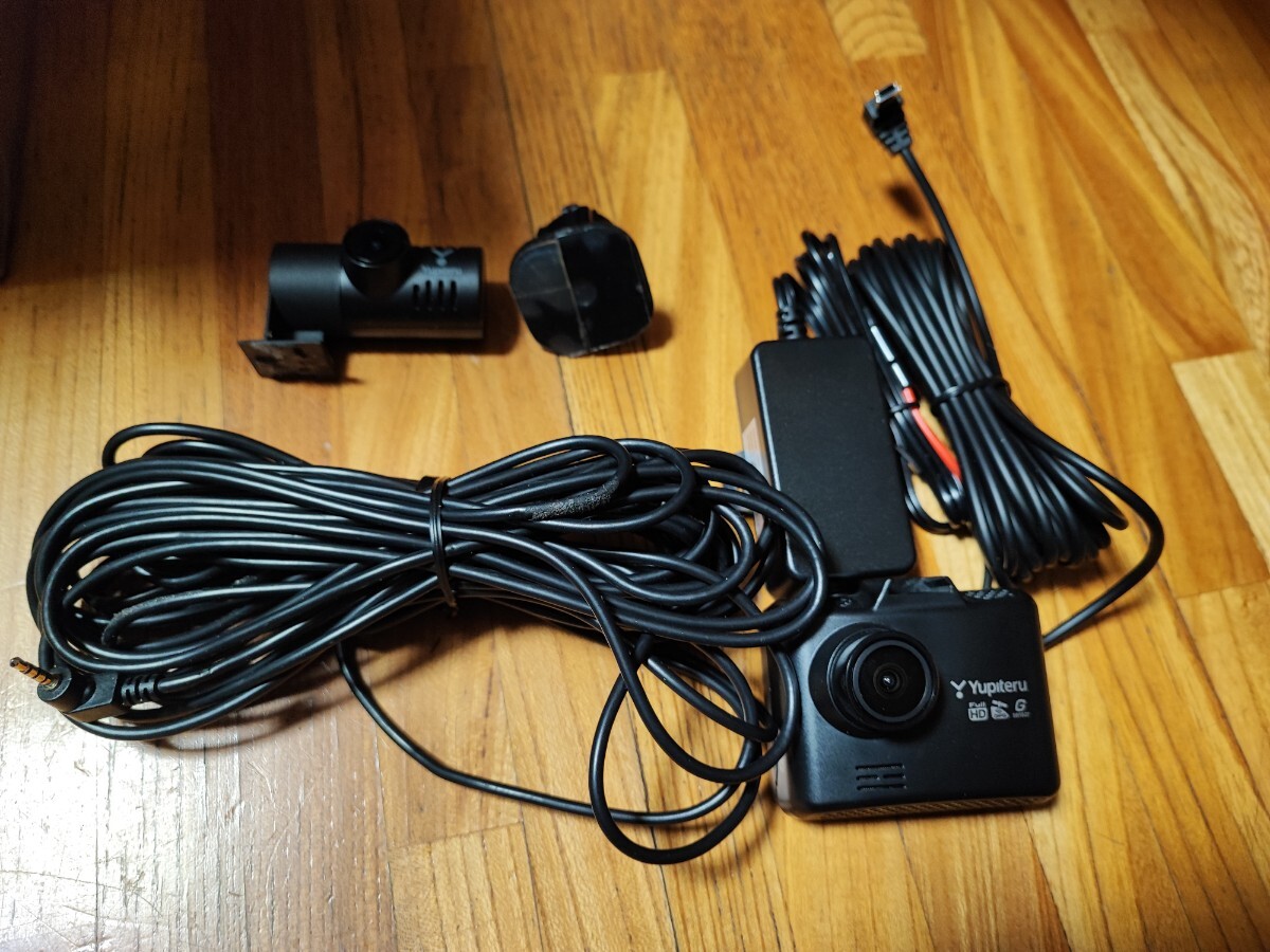 美品！前後カメラ！200万画素CMOS！GPS搭載！【ユピテル DRY-TW75】 _画像1