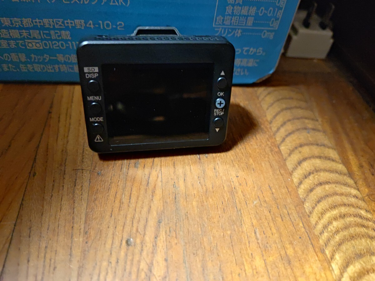 美品！前後カメラ！200万画素CMOS！GPS搭載！【ユピテル DRY-TW75】 _画像2