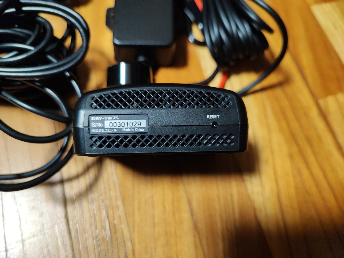 美品！前後カメラ！200万画素CMOS！GPS搭載！【ユピテル DRY-TW75】 _画像3