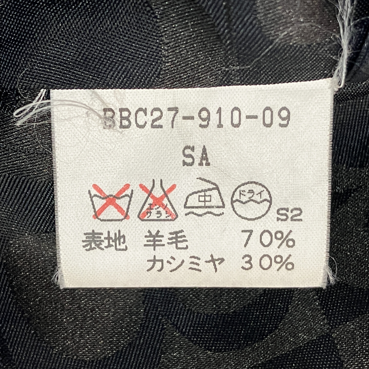 【Pure New Wool マーク付】80～90s Burberrys ハーフコート 裏地総柄 ウール カシミア ステンカラーコート 比翼_DFU_C1117-F00D_画像2