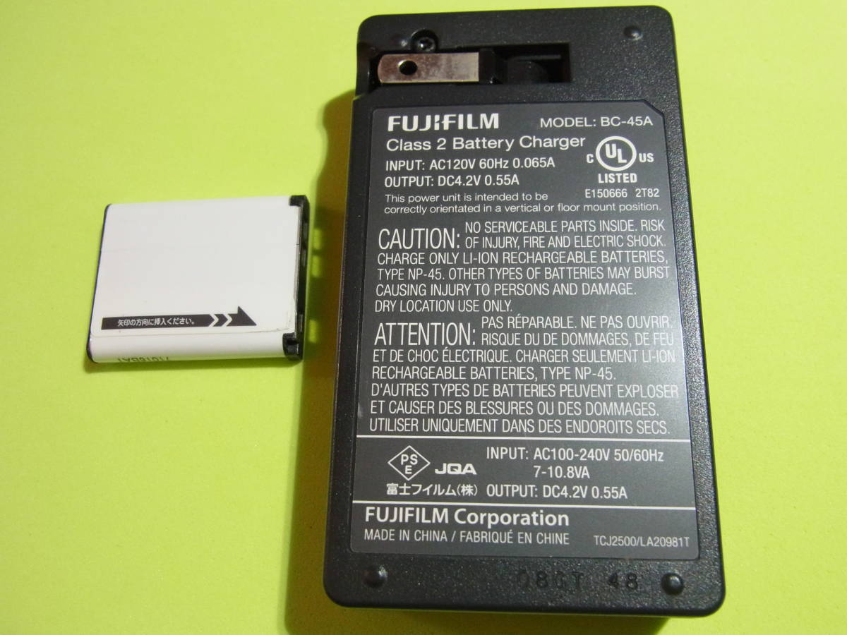 【送料無料】【即決】 富士フイルム　FUJIFILM　【純正品】 充電器　BC-45A　バッテリー NP-45 セット　動作品_画像3