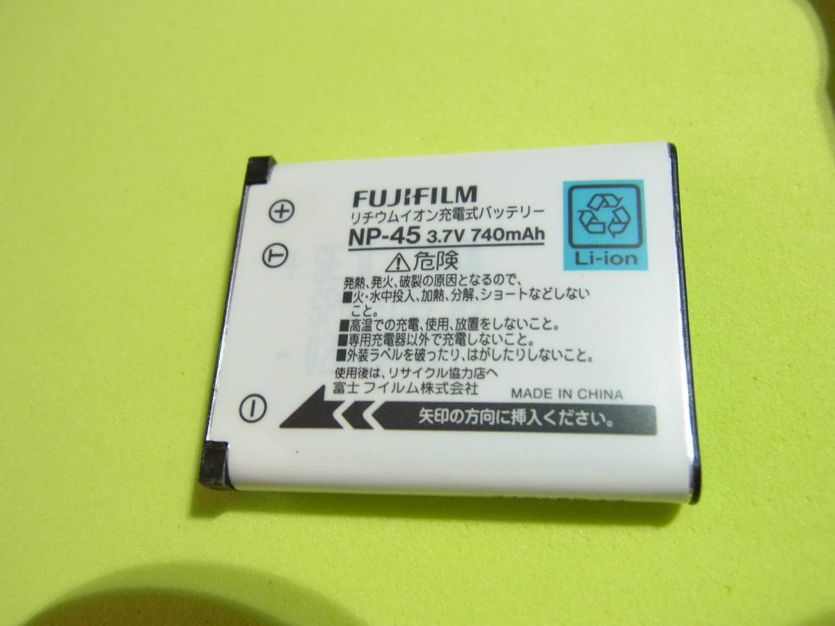 【送料無料】【即決】 富士フイルム　FUJIFILM　【純正品】 充電器　BC-45A　バッテリー NP-45 セット　動作品_画像4