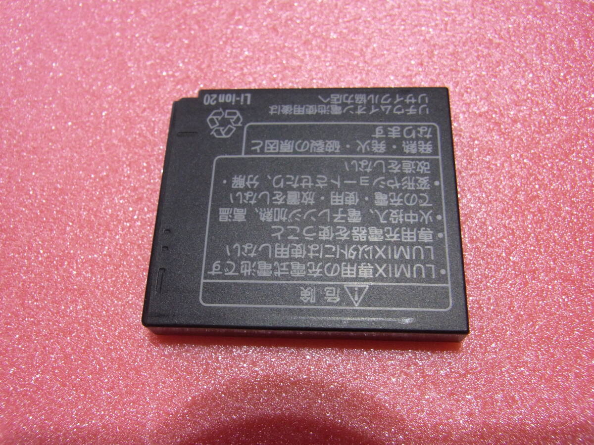 【即決】 PANASONIC パナソニック 【純正品】 バッテリー NCA-YN101F 動作品 _画像5