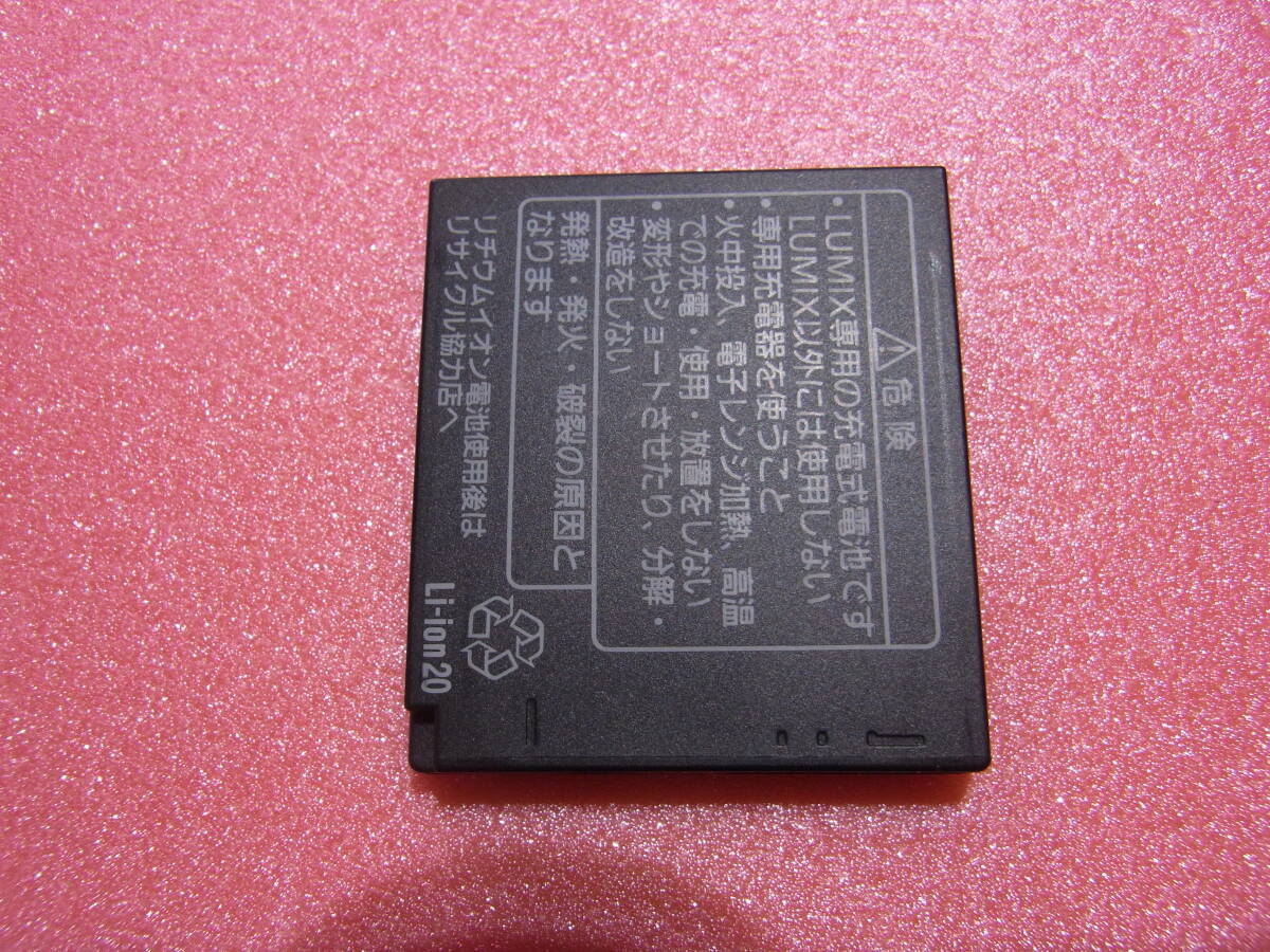 【即決】 PANASONIC パナソニック 【純正品】 バッテリー NCA-YN101F 動作品 _画像6
