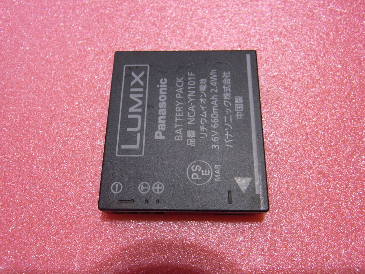 【即決】 PANASONIC パナソニック 【純正品】 バッテリー NCA-YN101F 動作品 _画像4